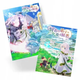plakat-a3-kenja-no-deshi-wo-nanoru-kenja-do-wyboru