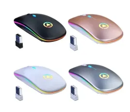 cicha-mysz-bezprzewodowa-do-laptopa-podswietlana