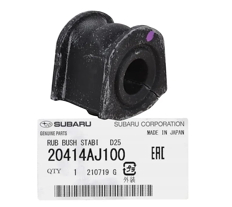 tuleja-stabilizatora-fr-legacy-outback-20414aj100