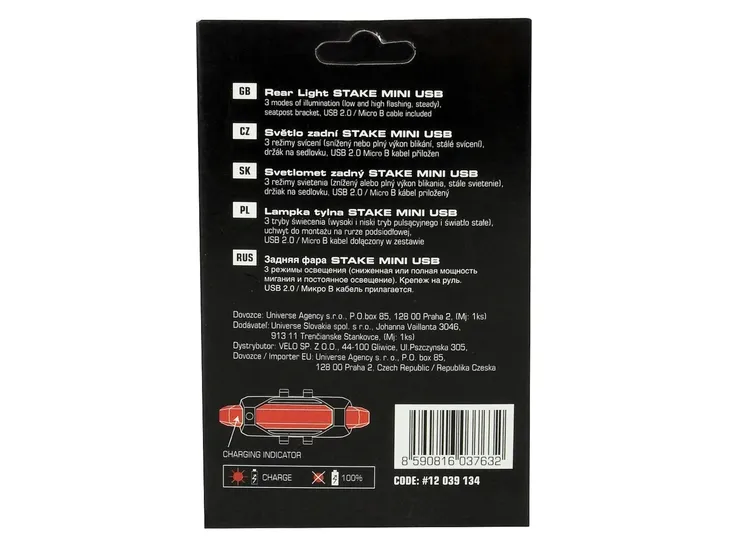 lampa-tylna-author-stake-mini-usb-rodzaj-tylne