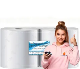 czysciwo-przemyslowe-celuloza-2-warstwowe-244m