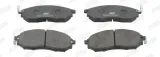 klocki-ham-prz-nissan-pathfinder-25-05-stan-nowy