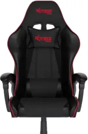 fotel-gamingowy-cyber-chairs-select-red-czarny-biurowy