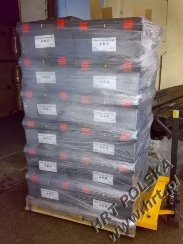 apteczka-ekologiczna-adr-sorbent-sorbenty-stan-opakowania-oryginalne