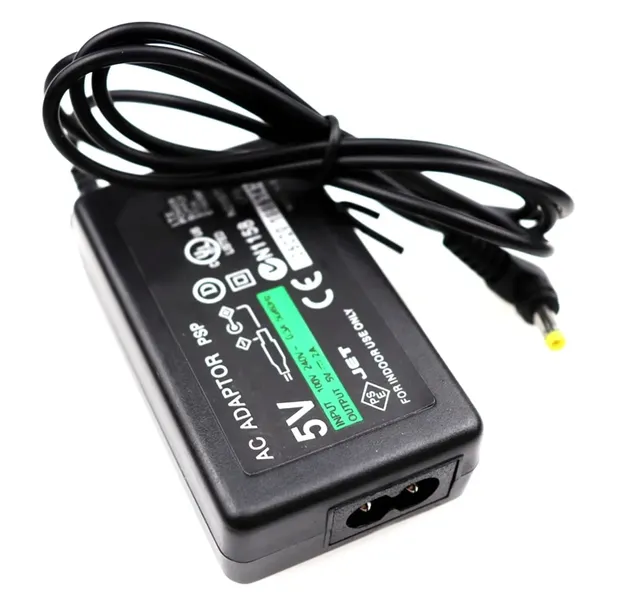 psp25-ladowarka-sieciowa-do-psp-waga-z-opakowaniem-0-2-kg