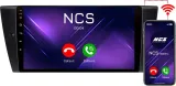 radio-samochodowe-ncs-d9-bmw-e90-e91-e92-2005-2012-android-4gb-lte-funkcje-ekran-dotykowy-korektor-dzwieku-odtwarzanie-muzyki-z-iphone-a-ipoda