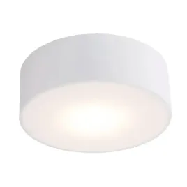 lampa-sufitowa-punktowa-nowoczesna-biala-okragla-20-cm-plafon-spot-shilo