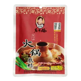 lao-gan-ma-sos-baza-do-zupy-hot-pot-hotpot-base-sauce-soup-160g