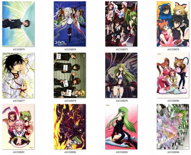 plakat-manga-anime-code-geass-duzy-wybor-stan-opakowania-oryginalne-stan-nowy