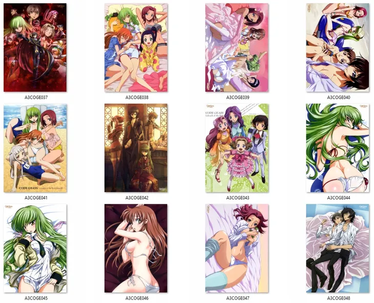 plakat-manga-anime-code-geass-duzy-wybor-stan-nowy-stan-opakowania-oryginalne