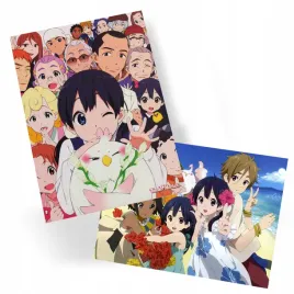 plakat-a3-tamako-market-manga-anime-do-wyboru