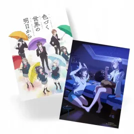 plakat-a3-irozuku-iroduku-manga-anime-do-wyboru