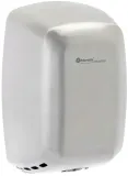 suszarka-do-rak-merida-machflow-stal-matowa-eim130-czas-suszenia-10-s