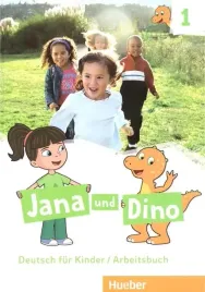 jana-und-dino-1-ab-hueber
