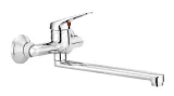 bateria-kuchenna-scienna-byu-080m-stan-nowy