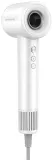 suszarka-do-wlosow-coshare-superflow1-pro-bialy-model-brak-informacji