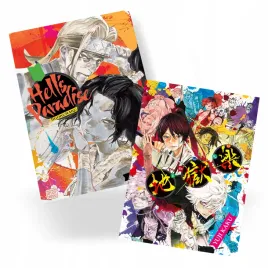 plakat-a3-jigokuraku-do-wyboru