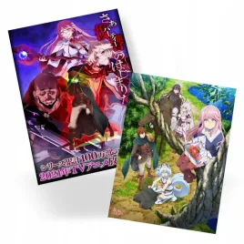 plakat-a3-redo-of-healer-do-wyboru