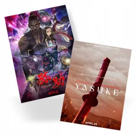 plakat-anime-yasuke-duzy-wybor