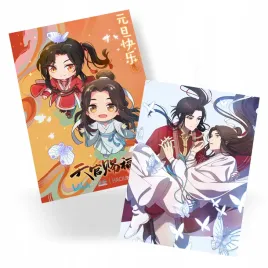 plakat-a3-heaven-official-s-blessing-do-wyboru