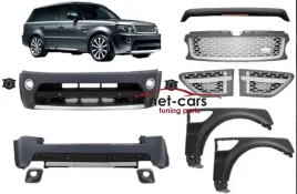 zderzak-przod-tyl-range-rover-l320-autobiography-s