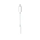 oryg-przejsciowka-lightning-jack-3-5mm-iphone-stan-nowy-stan-opakowania-oryginalne-marka-bez-marki
