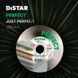 tarcza-diamentowa-125mm-distar-perfect-gres-srednica-tarczy-125mm