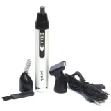 trymer-damski-golarka-maszynka-do-bikini-typ-akumulatora-litowo-jonowy