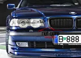 grill-nerki-bmw-7-e38-94-m-pakiet-technik-polysk-stan-nowy-producent-czesci-net-cars