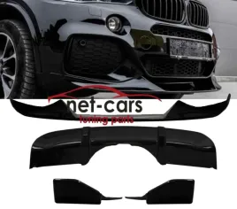 dokladka-zderzak-bmw-f15-x5-aero-m-performance-kpl