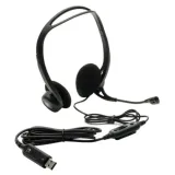 sluchawki-komputerowe-logitech-960-czarny-kolor-inny