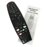 pilot-do-lg-akb75855501-an-mr20ga-bluetooth-glosowy-kolor-dominujacy-inny
