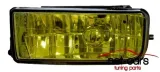 halogeny-clear-bmw-e-36-e36-cabrio-sedan-zolte-stan-nowy