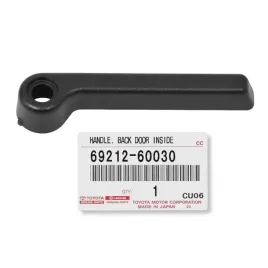 klamka-tylnej-klapy-blokady-toyota-land-cruiser-70-80-100-69212-60030-org
