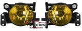 halogeny-bmw-e46-e60-e90-e92-93-m-pakiet-m-zolte-stan-nowy