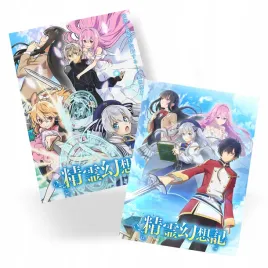 plakat-a3-seirei-gensouki-manga-anime-do-wyboru