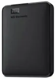 dysk-wd-elements-2tb-hdd-czarny-format-dysku-25