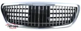 grill-mercedes-s-w222-63-65-amg-vertical-maybach-c-jakosc-czesci-zgodnie-z-gvo-p-zamiennik-o-jakosci-porownywalnej-do-oryginalu