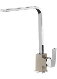 bateria-zlewozmywakowa-stojaca-z-wylewka-l-kvadrato-chrom-bez-laveo