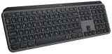 klawiatura-logitech-mx-keys-s-model-mx-keys-s