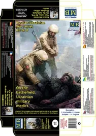 russian-ukrainian-war-series-kit-no-8-ukrainian-military-medics-1-35