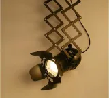 reflektor-sceniczny-studio-2-harmonijka-szyna-kolor-czarny