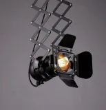 reflektor-sceniczny-studio-2-harmonijka-szyna-zasilanie-sieciowe