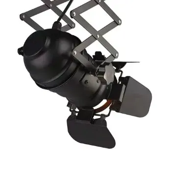 reflektor-sceniczny-studio-2-harmonijka-szyna-marka-iluminar