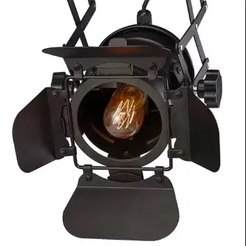 reflektor-sceniczny-studio-2-harmonijka-szyna-klasa-efektywnosci-energetycznej-a