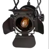 reflektor-sceniczny-studio-2-harmonijka-szyna-klasa-efektywnosci-energetycznej-a