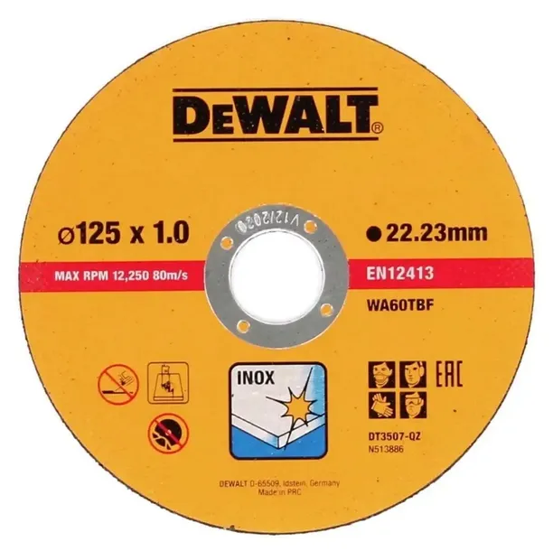tarcza-tnaca-do-stali-nierdzewnej-dewalt-marka-dewalt