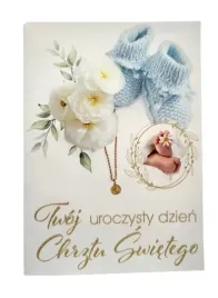 laurka-z-brokatem-b6b-117x167-chrzest-zest-682-dzieciece-chlopiec