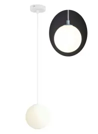 lampa-wiszaca-zwis-zyrandol-sufitowy-loft-szklany-klosz-kula-na-1-led-e27