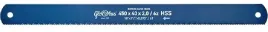 globus-brzesczot-maszynowy-550x40x20-6-hss-bm100-0550-0002